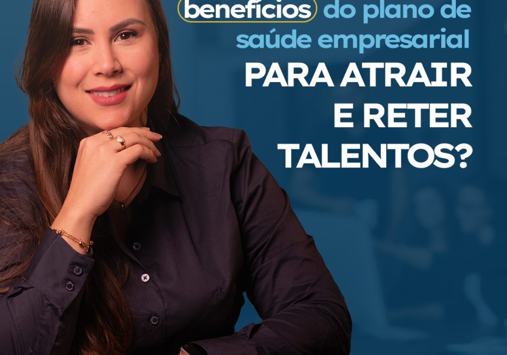 benefícios do plano de saúde empresarial